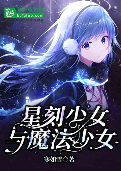 短裙季节