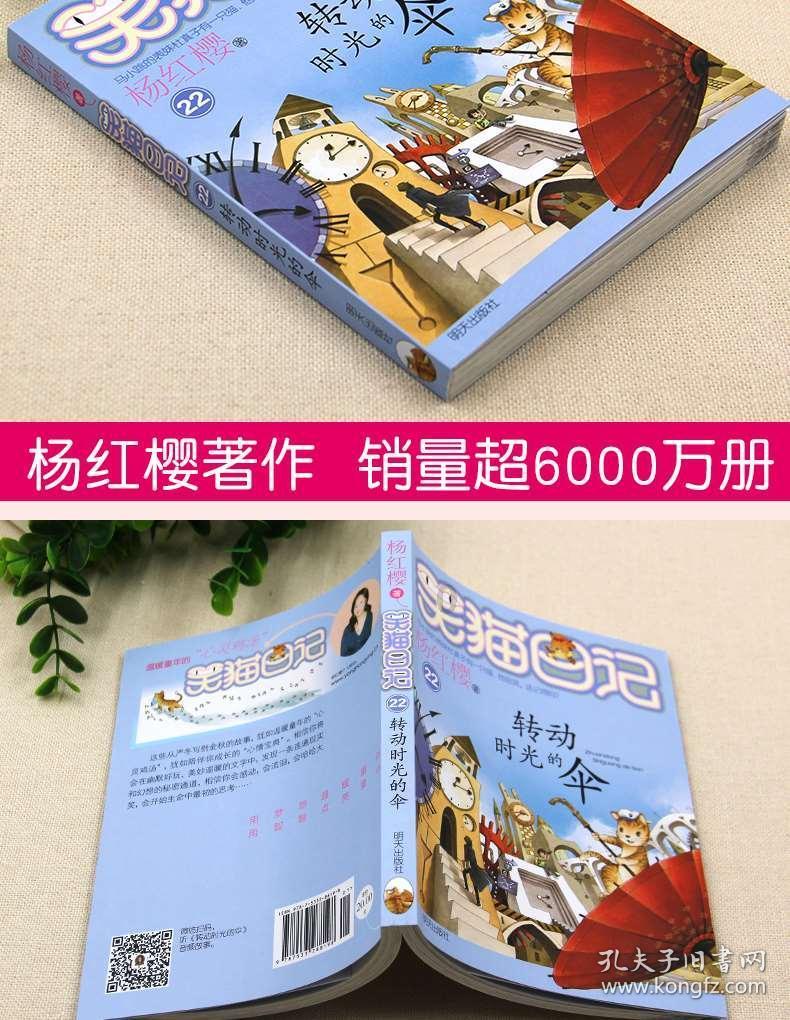 鞠婧祎千香妆造越来越好看，这套造型好仙啊，有神女的感觉