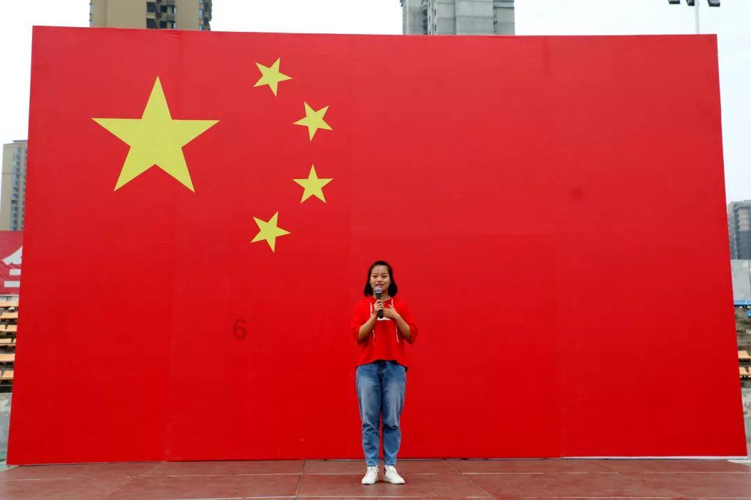 冰汽时代